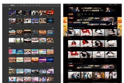 10套苹果CMS模板打包下载/苹果CMS视频影视网站源码下载